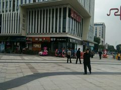 -万达广场(龙湾店)