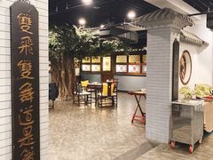 -北京全聚德(西客站店)