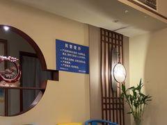 -鼎族怡华·指压·经络·疗愈SPA(紫荆店)