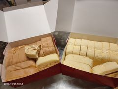 -思味特(纬一路店)