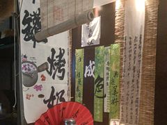 -了凡国风主题茶馆·咖啡(武侯祠锦里店)