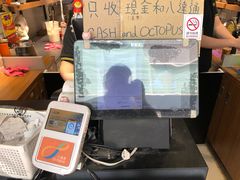 -老虎堂黑糖专壳 (尖沙咀乐道店)