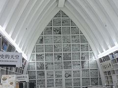 -钟书阁(松江泰晤士小镇店)