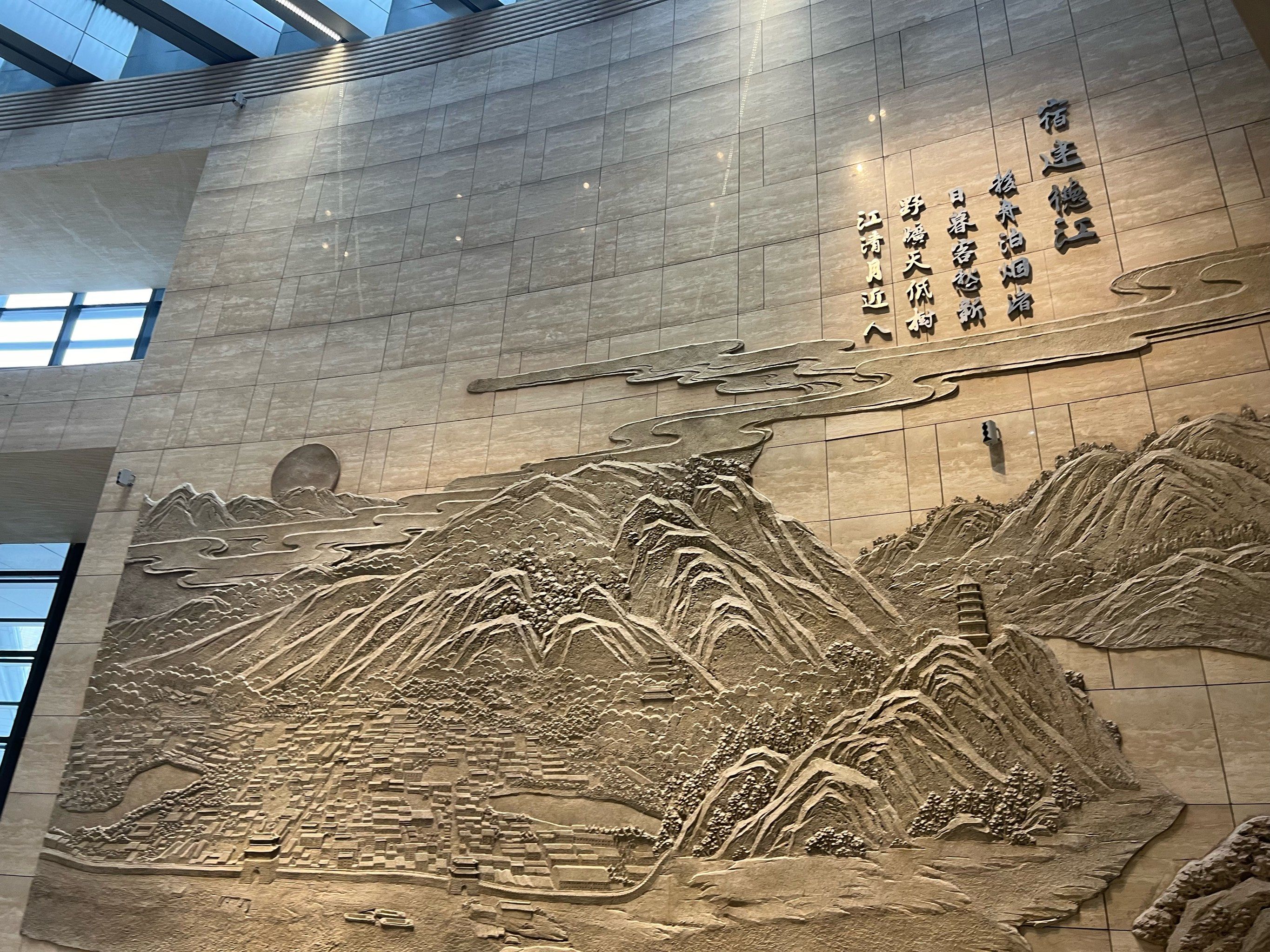 0元玩转这座城非常不错的博物馆,地理位置优越,临新安江而建,边上