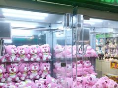 -幻物社(万象天地店)
