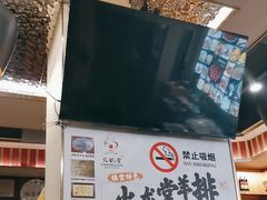 -火龙堂·风味民间菜(文一路店)