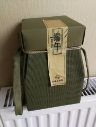 点击看大图 -台湾台婴美月子中心(长沙保利店)