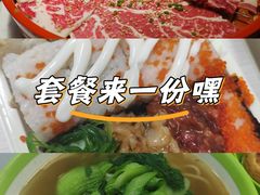 -火炉火自助餐(西直门凯德MALL店)