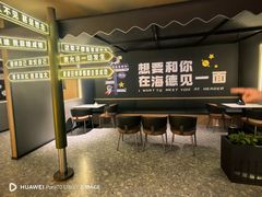 -海德温泉生活馆(朝阳大悦城店)