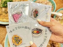 -唔止卤嘢·潮州府城菜(鹭江店)