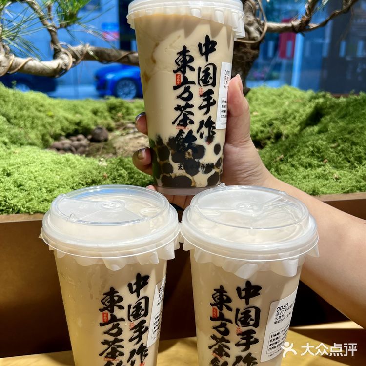 南京奶茶前三！！！真不开玩笑。。。