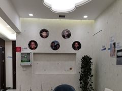 -泰康拜博口腔(世纪城店)