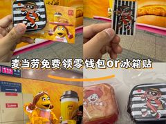 -王府井(地铁站)