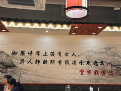 -堂客老火锅(欣阳广场总店)