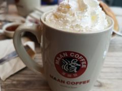 -漫咖啡MAANCOFFEE(清江路店)