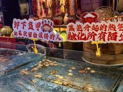 -炉忆家宴(京东店)