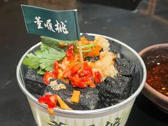 -长沙文和友(海信广场店)