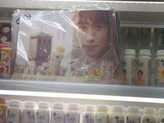 -永辉超市(嘉定宝龙广场店)