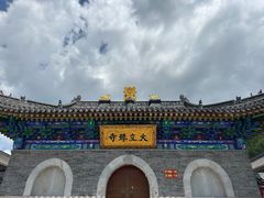 -五台山风景名胜区