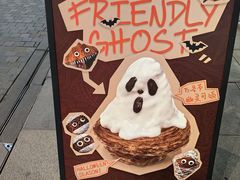 -OUR Bakery(三里屯太古里店)