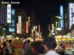 -六合夜市
