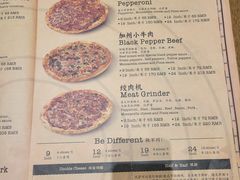 -Tube station站点比萨(王府井百货店)