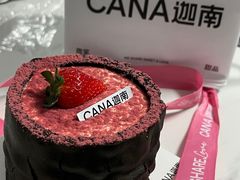 -迦南(杭州东站万象汇店)