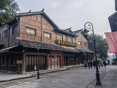 -两江国际影视城