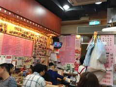 -一乐烧鹅(中环店)