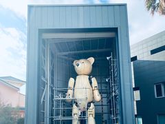 -济州岛泰迪熊博物馆