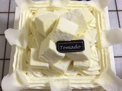 -Tomado绿色烘焙(大尧三路店)