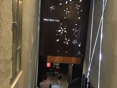 -纽斯桑拿会所(天山店)
