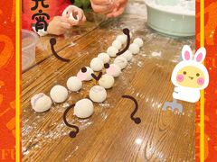 -素心小筑(后沙裕镇店)