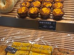 -FANEN法念·烘焙·甜点(万象城店)