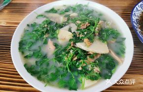 Salted Pork with Broad Bean Sprouts