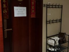 -绍兴中金豪庭大酒店