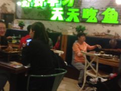 门面-一味一诚烤鱼(昌平悦荟店)