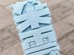 -朵云书院·广富林店
