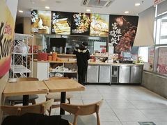 -和合谷(百荣店)