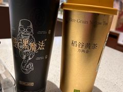 -奈雪的茶(正弘城PRO+店)