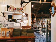 -大水的店(昙华林店)