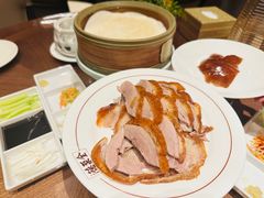 -北京全聚德(王府井店)