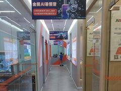 -斯坦星球AI编程·机器人科创·科学实验·信奥·思维·STEM·乐高·竞赛考级(长宁虹桥大融城荟聚中心)