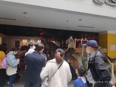 -中国地质大学逸夫博物馆