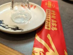 -蜀留香火锅·始于1999·原四川老火锅(白堤路店)