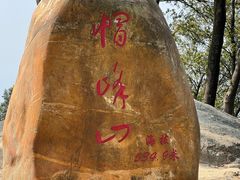 -广州市帽峰山景区