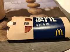-麦当劳(豫园店)