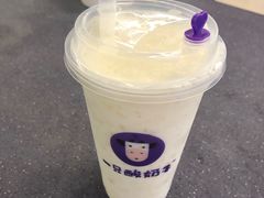 香蕉酸奶昔-一只酸奶牛(来福士店)