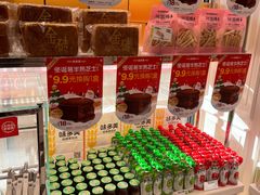 零售区-味多美蛋糕(六道口店)