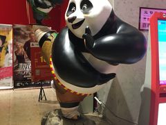 -鹏欣水游城